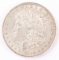 1896-P Morgan Silver Dollar