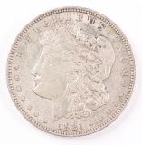 1921-P Morgan Silver Dollar