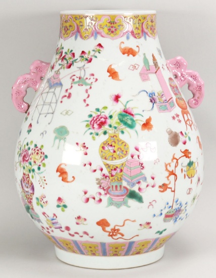 Chinese Famille Rose Porcelain Vase