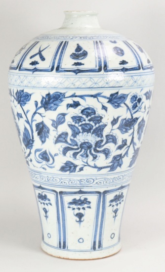 Chinese Blue and White Meiping Vase