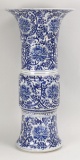 Chinese Blue and White Porcelain Vase