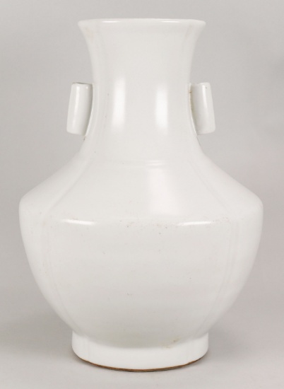 Chinese White Glaze Vase, Qianlong Mark