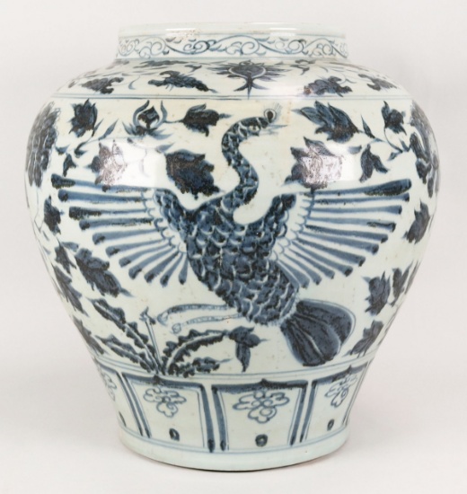 Chinese Ming Style Blue & White Jar