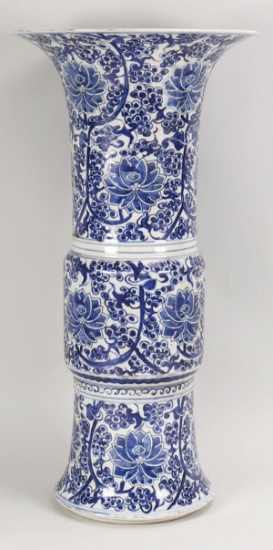 Chinese Blue & White Porcelain Vase