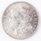 1921-P Morgan Silver Dollar