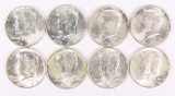 8 - 1964-P Kennedy Silver Half Dollars