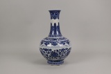 Chinese Blue & White Vase