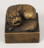 Chinese Bronze Seal