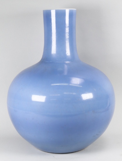 Chinese Monochrome Vase