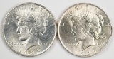 2 - 1923-P Peace Silver Dollars