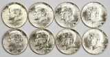 8 - 1964-D Kennedy Half Dollars