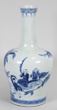 Chinese Blue & White Vase