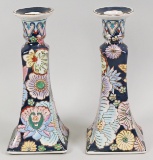 Pair of Chinese Porcelain Candlesticks