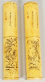 Pair of Chinese Calligraphy Paper Weights