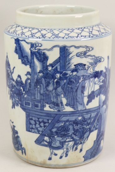 Chinese Blue & White Container