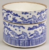 Chinese Blue & White Porcelain 2 Piece Jar