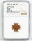 1982 Canada $5 Maple Leaf MS 69-NGC