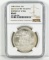 1986 China S5Y USA's First Trip to China Empress of China MS 69-NGC