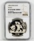 1985 China S10Y Panda PF 67 Ultra Cameo-NGC