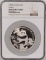 1987 5oz China S50Y Panda PF 68 Ultra Cameo-NGC