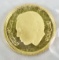 1397-1977 Gold Morocco 250 Dirhams, Birthday of King Hassan II