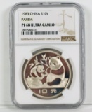 1983 China S10Y Panda PF 68 Ultra Cameo-NGC