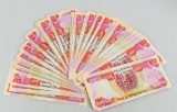 1.5 Million Iraqi Dinar - Central Bank of Iraq Currency