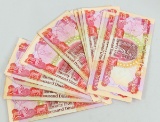 500,000 Iraqi Dinar - Central Bank of Iraq Currency