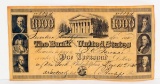 Reproduction 1840 $1,000 Bank of United States Treasury Note