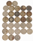 17 V nickels, 5 Buffalo Nickels & 8 Jefferson Nickels