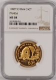 1987Y China G50Y Panda MS 68-NGC