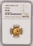 1987S China G10Y Panda MS 68-NGC