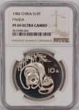 1984 China S10Y Panda PF 69 Ultra Cameo-NGC