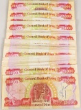 2 Million Dinar Bank of Iraq Notes