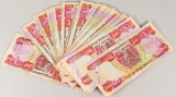 1.5 Million Dinar Bank of Iraq Notes