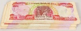 One Million Dinar Bank of Iraq Notes