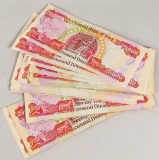 One Million Dinar Bank of Iraq Notes