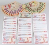 236 Vietnamese Dong Foreign Notes