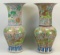 Pair of Chinese Wucai Vases