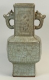 Chinese Ge-Ware Vase