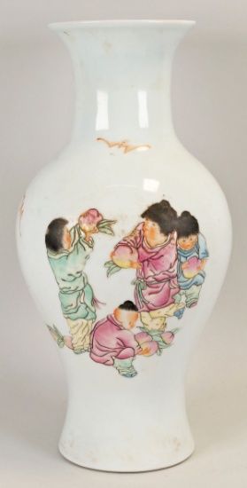 Chinese Republican Famille Rose Vase