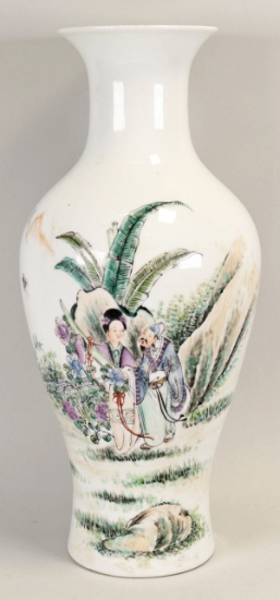 Chinese Republican Famille Rose Vase