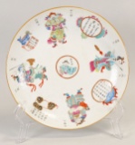 Chinese  Famille Rose Plate