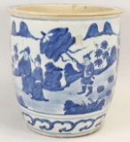 Chinese Blue & White Jar