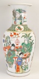 Chinese Wucai Vase