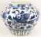 Chinese Blue & White Jar With Phoenix  Scene