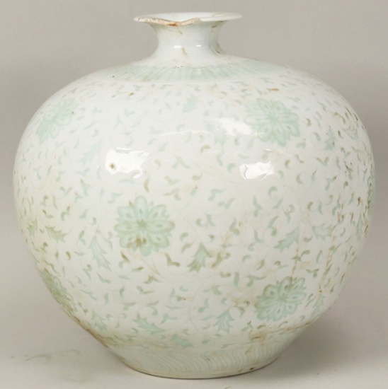 Chinese Celedon Water Pot