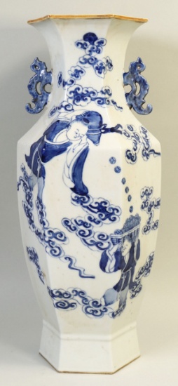 Chinese Blue & White Vase With Handles