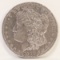 1896-O Morgan Silver Dollar