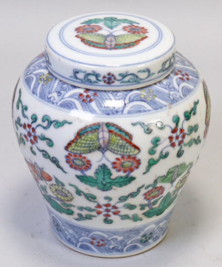 Chinese Doucai Covered Jar